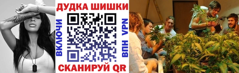 Сколько стоит Баймак ГАШИШ А ПВП Меф мяу мяу