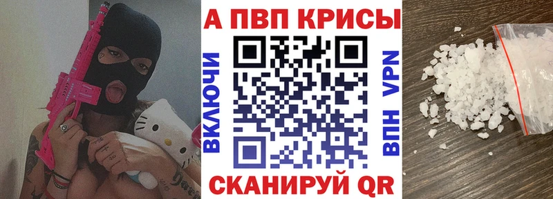 сайты даркнета клад  Баймак  Alfa_PVP СК 