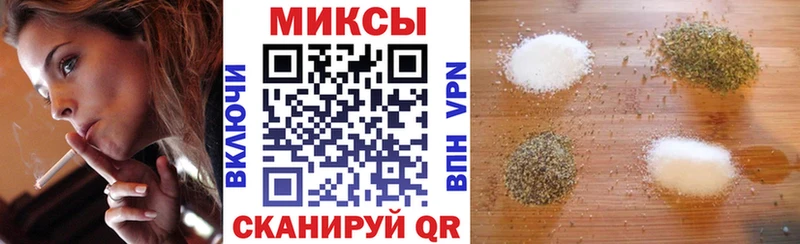 Бутират бутик сколько стоит blacksprut онион площадка Telegram Баймак