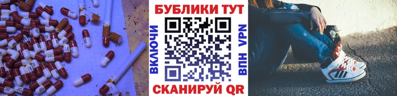 Ecstasy TESLA Баймак