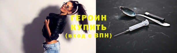 таблы Арсеньев