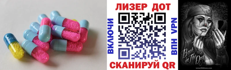 ЛСД экстази ecstasy  Баймак 