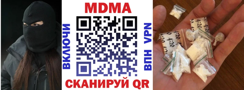 omg tor  Баймак  МДМА молли 