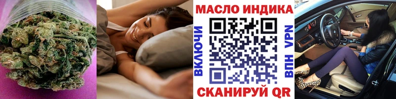 МЕГА онион Баймак ТГК Wax